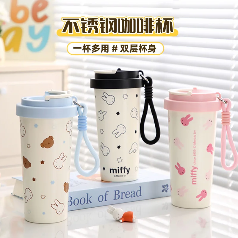 Coffee Tea & Jane - Tasse à eau en acier inoxydable