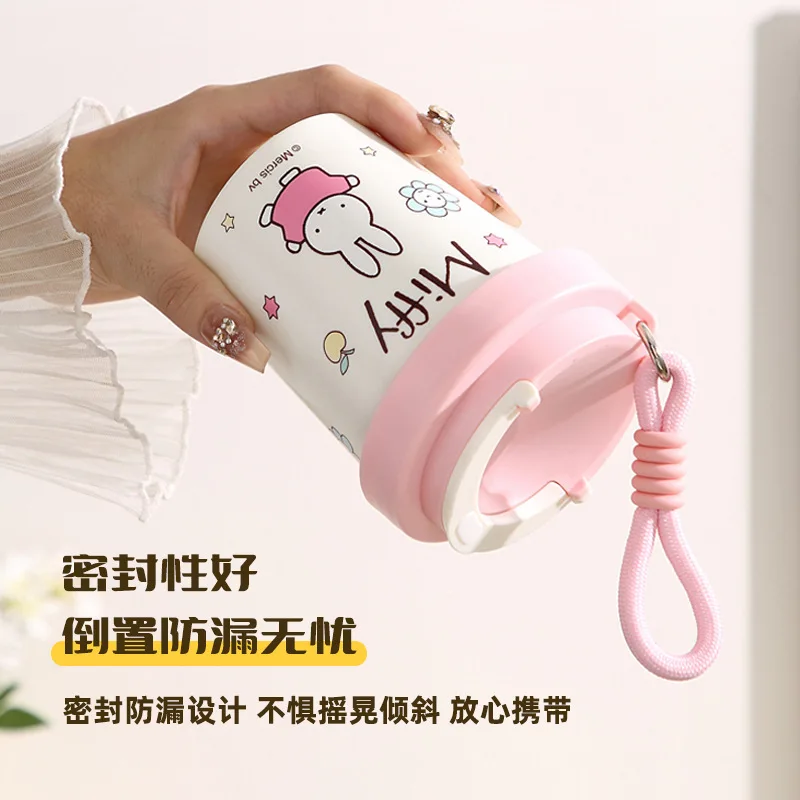 Tasse à eau en acier inoxydabl - Coffee Tea & Jane avis et prix