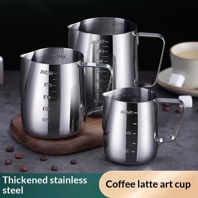 Pot à mousse de lait en acier  - Barista Milk Jug avis et prix